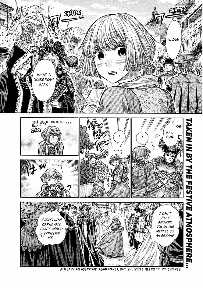 Arte chapter 4 page 2