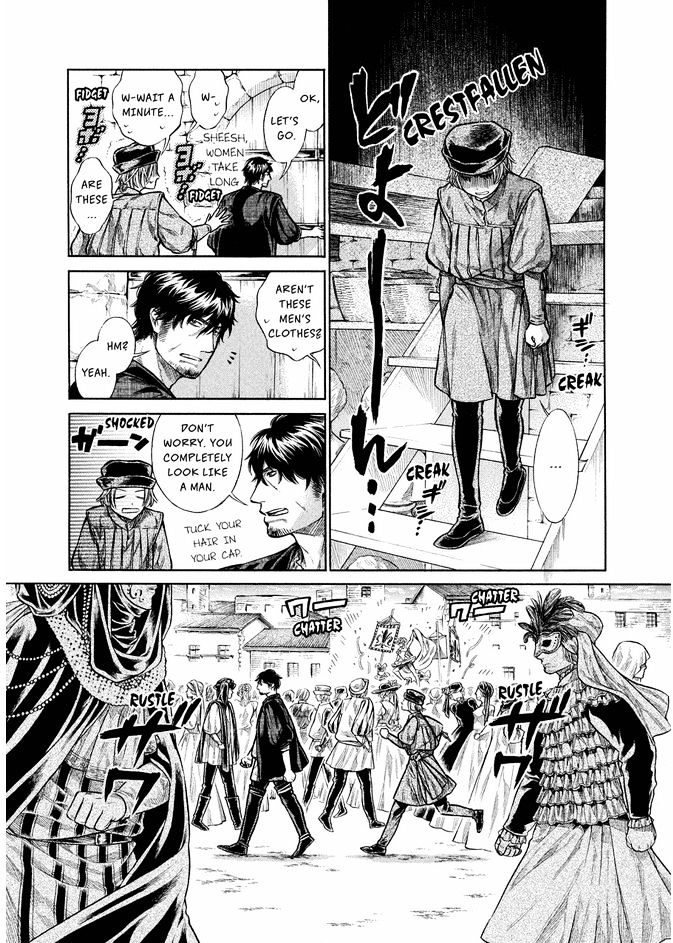 Arte chapter 4 page 5