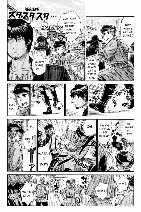 Arte chapter 4 page 6