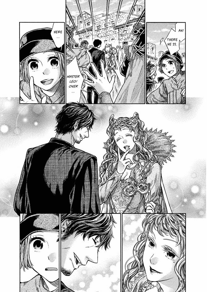 Arte chapter 4 page 7