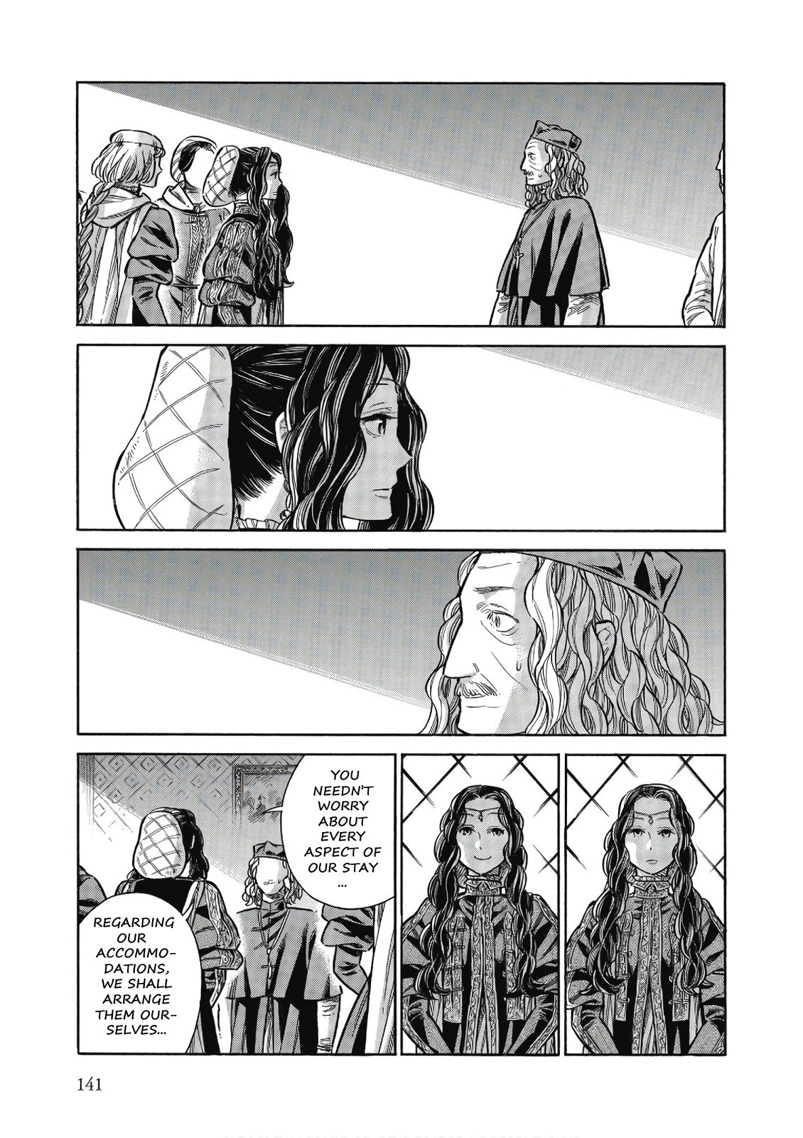 Arte chapter 44 page 16