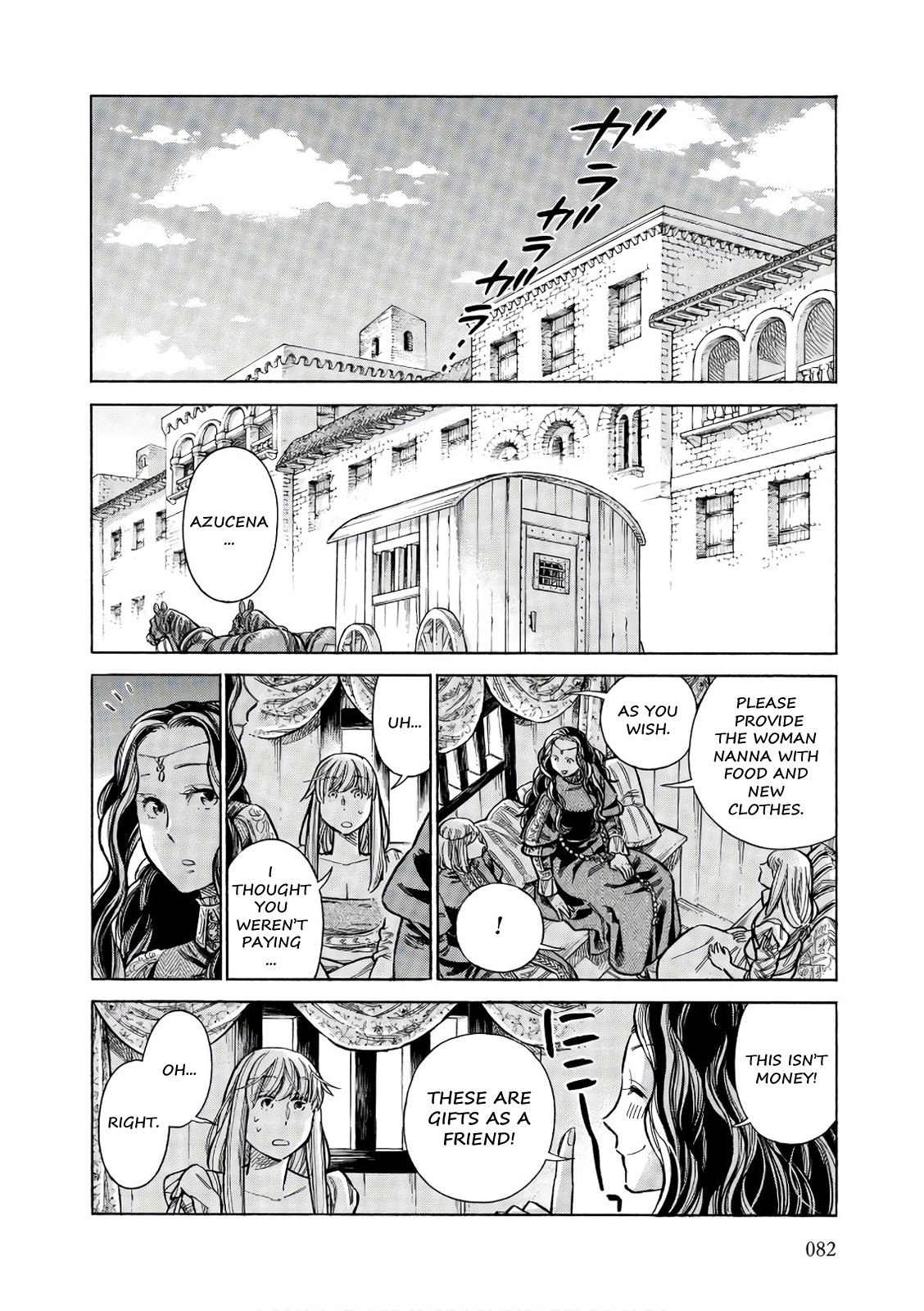 Arte chapter 52 page 41