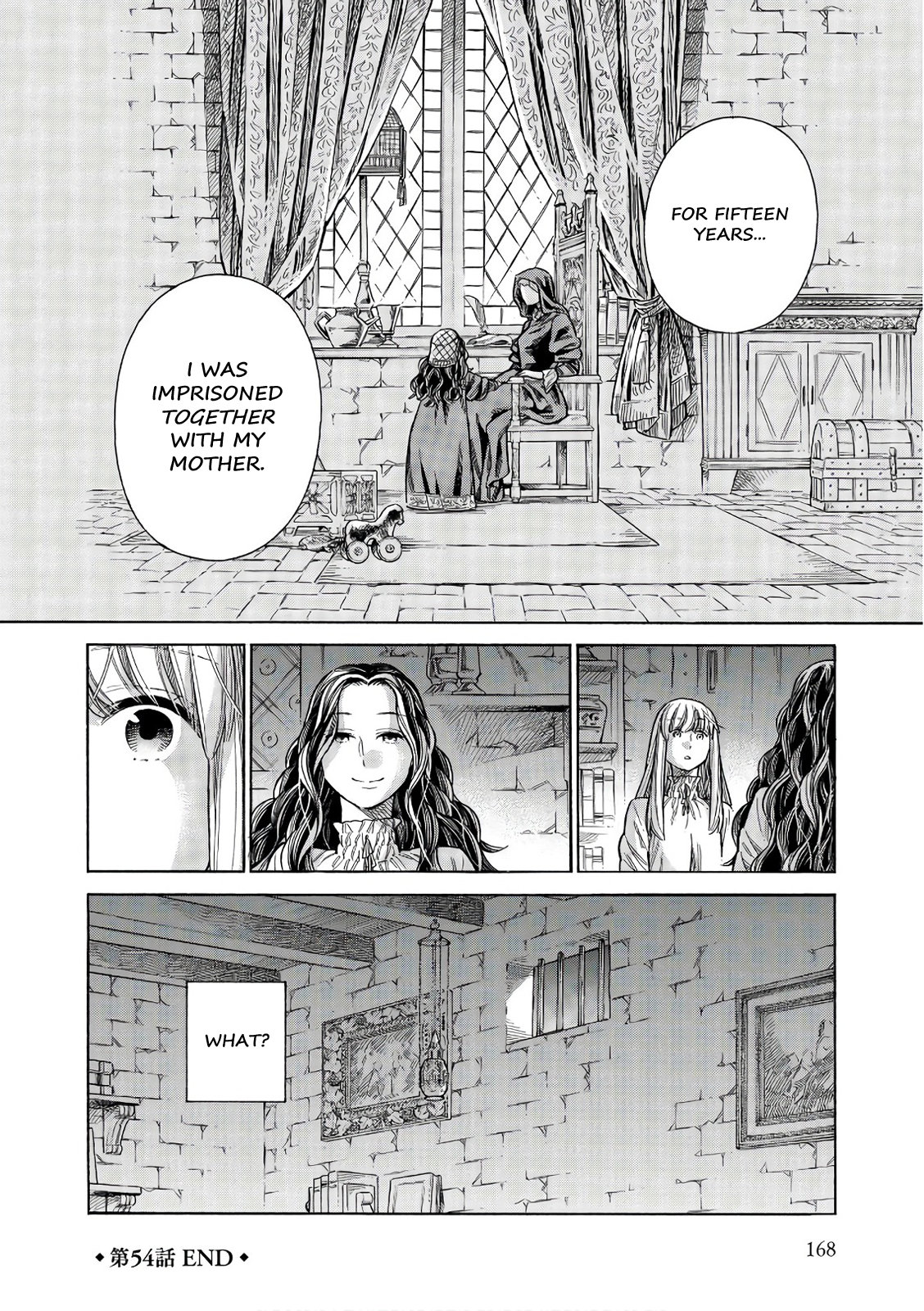 Arte chapter 54 page 43