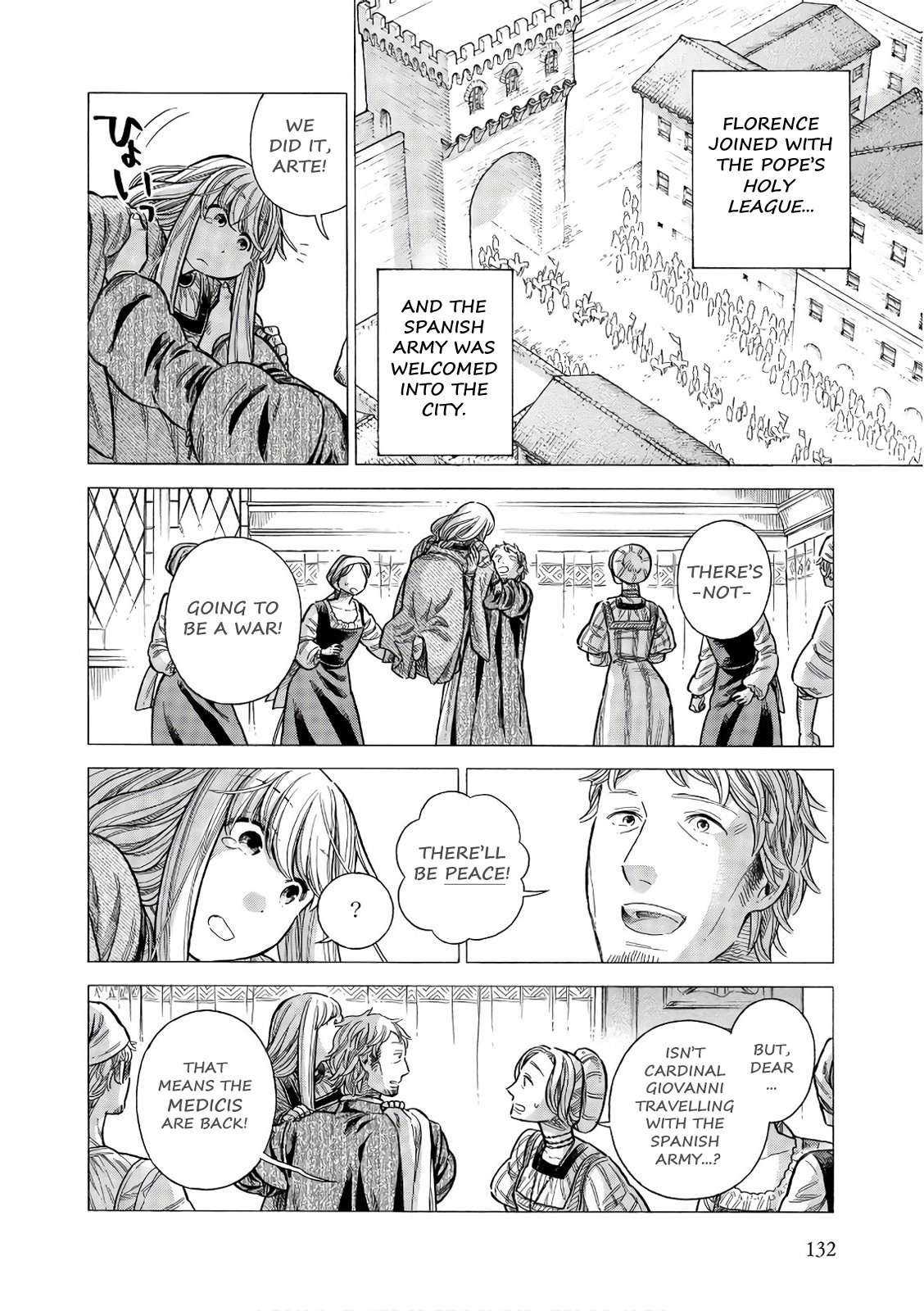 Arte chapter 54 page 7