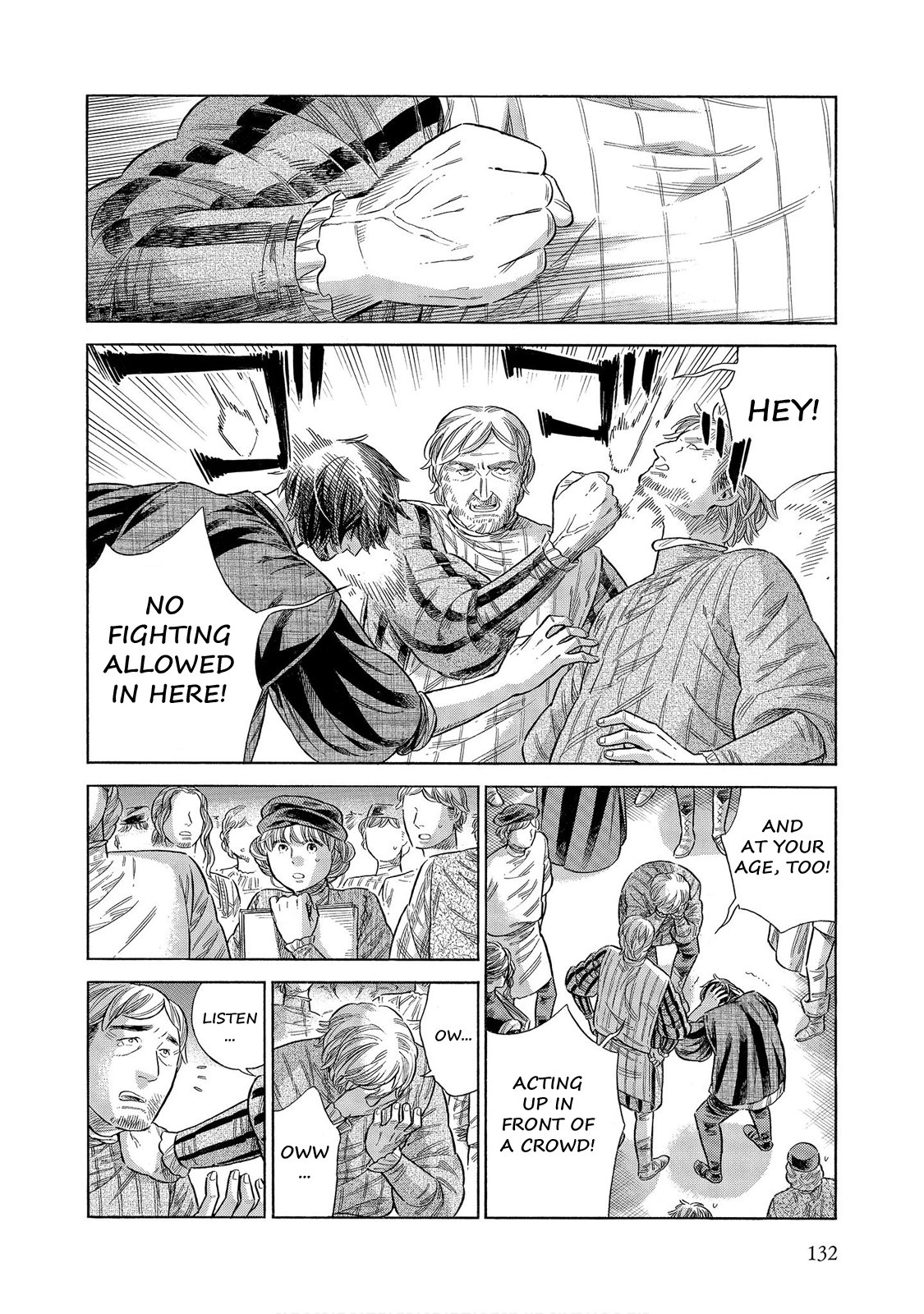 Arte chapter 58 page 23