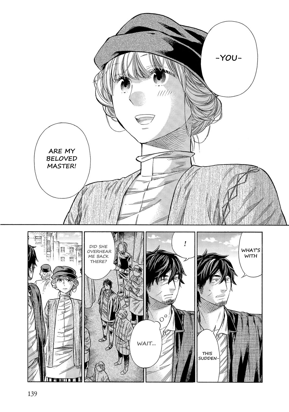 Arte chapter 58 page 30