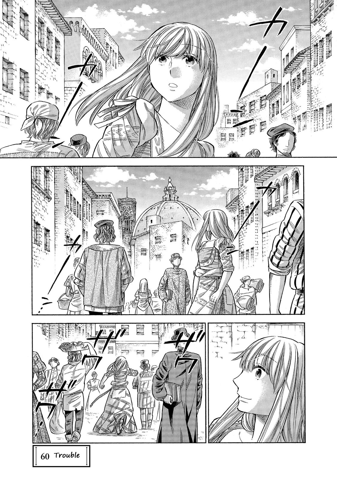 Arte chapter 60 page 2