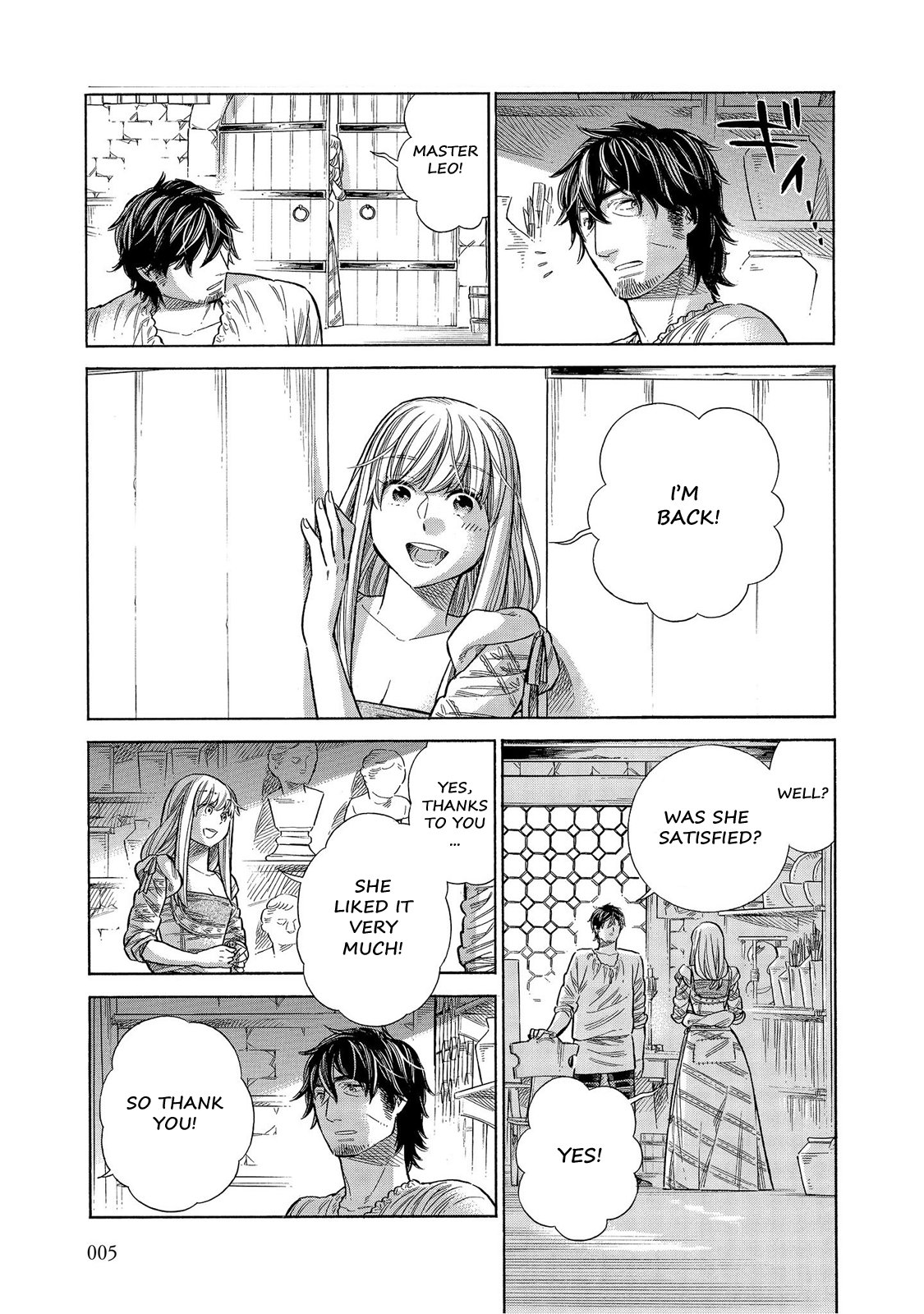 Arte chapter 60 page 3