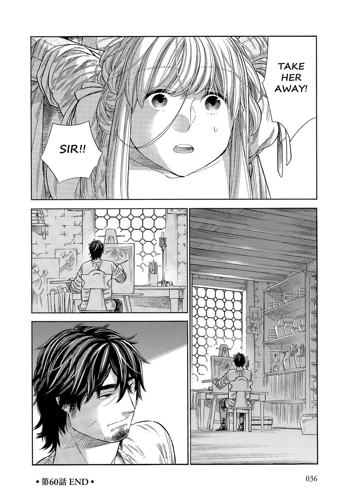 Arte chapter 60 page 34