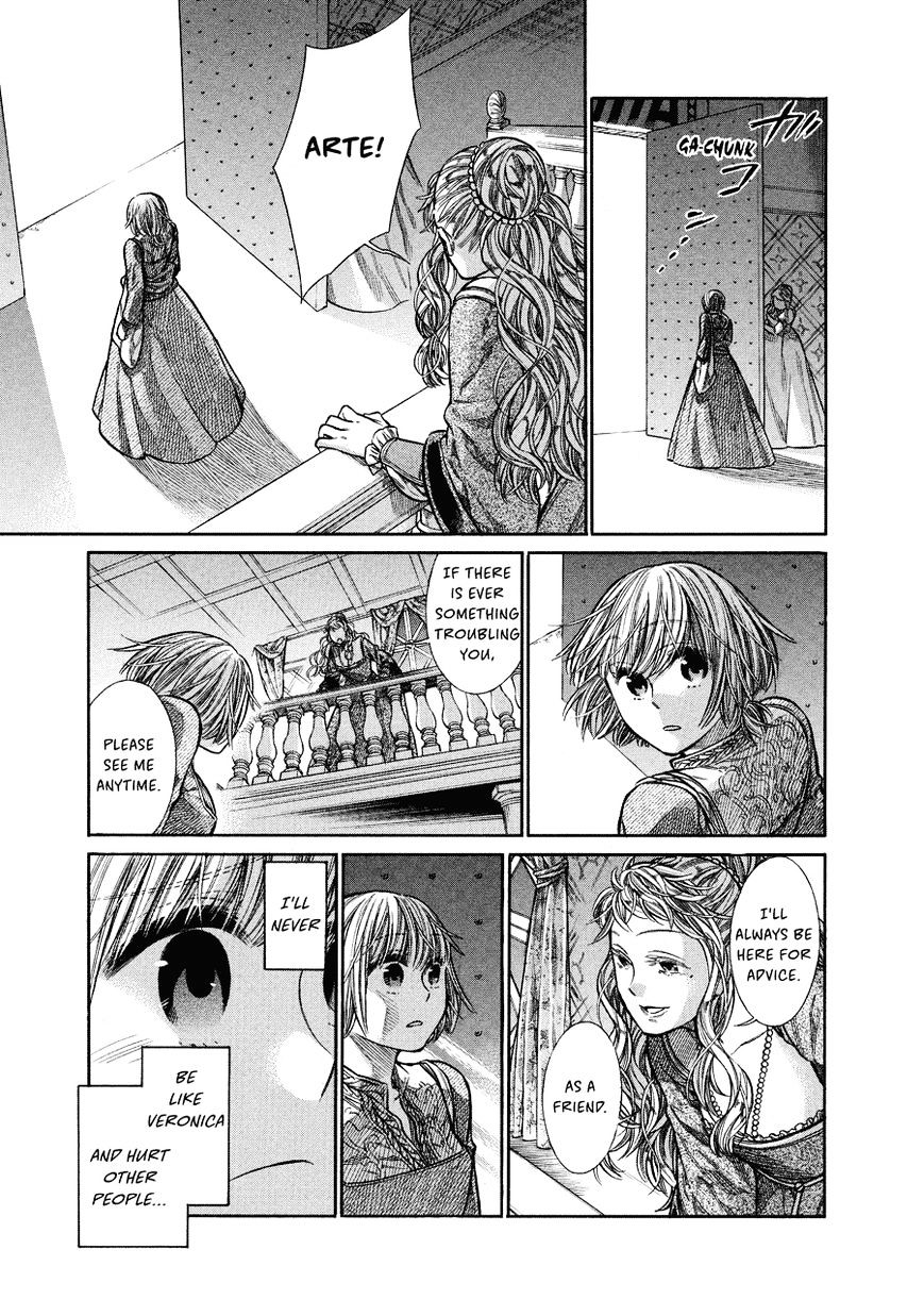 Arte chapter 7 page 33