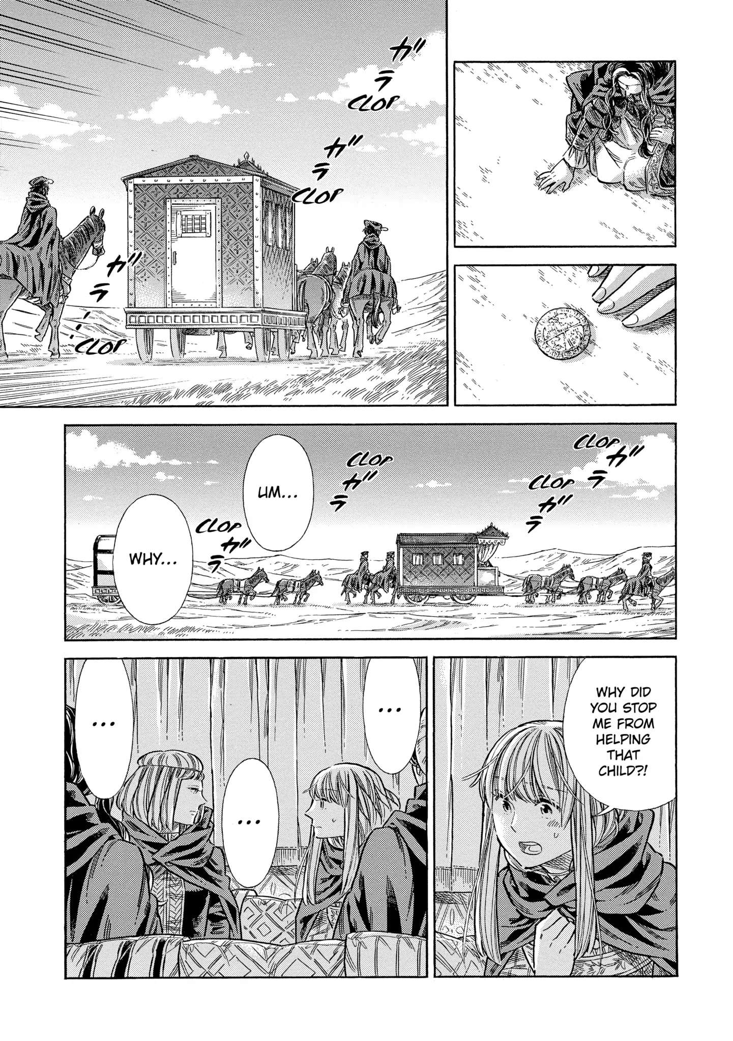 Arte chapter 73 page 25