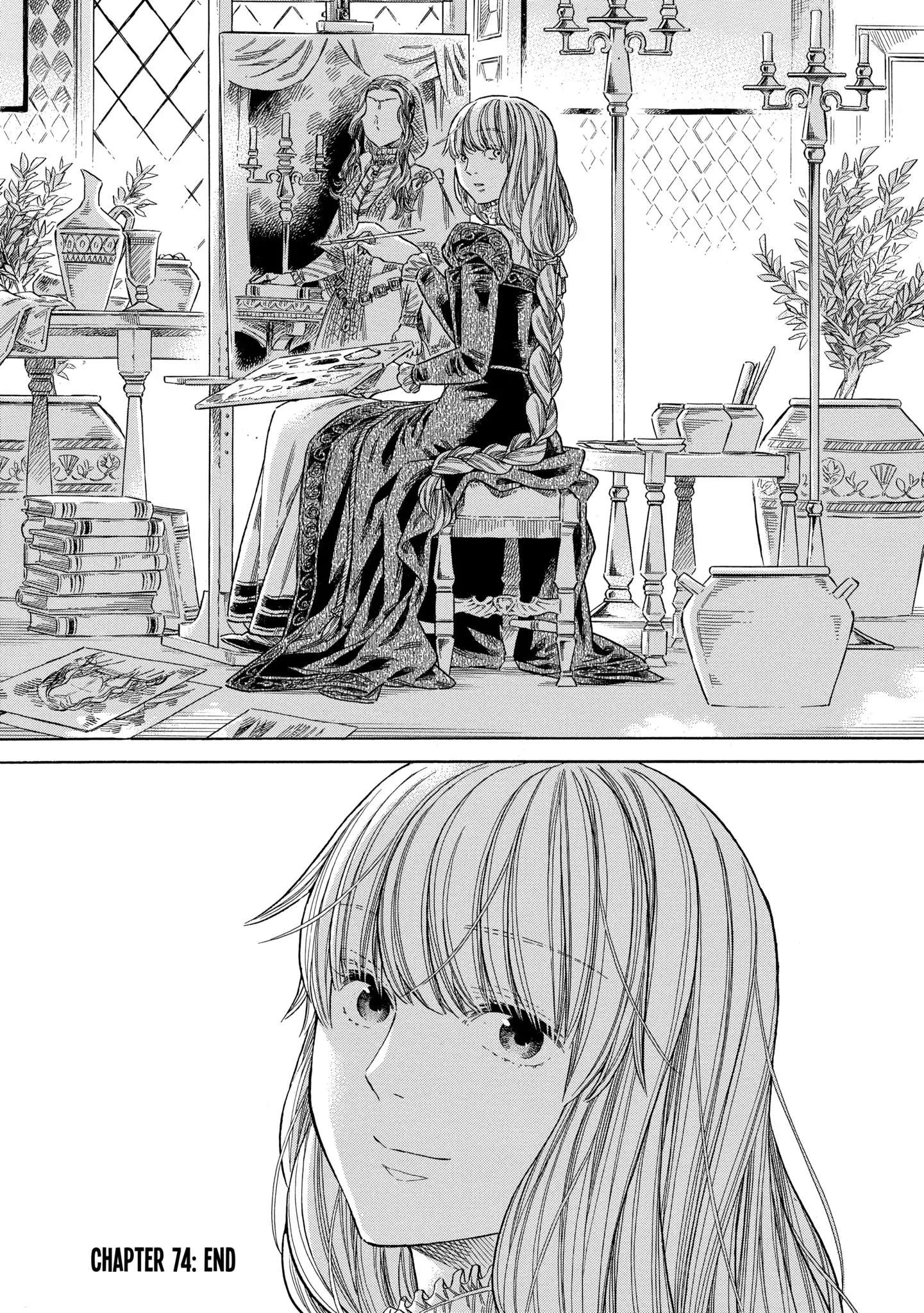 Arte chapter 74 page 43