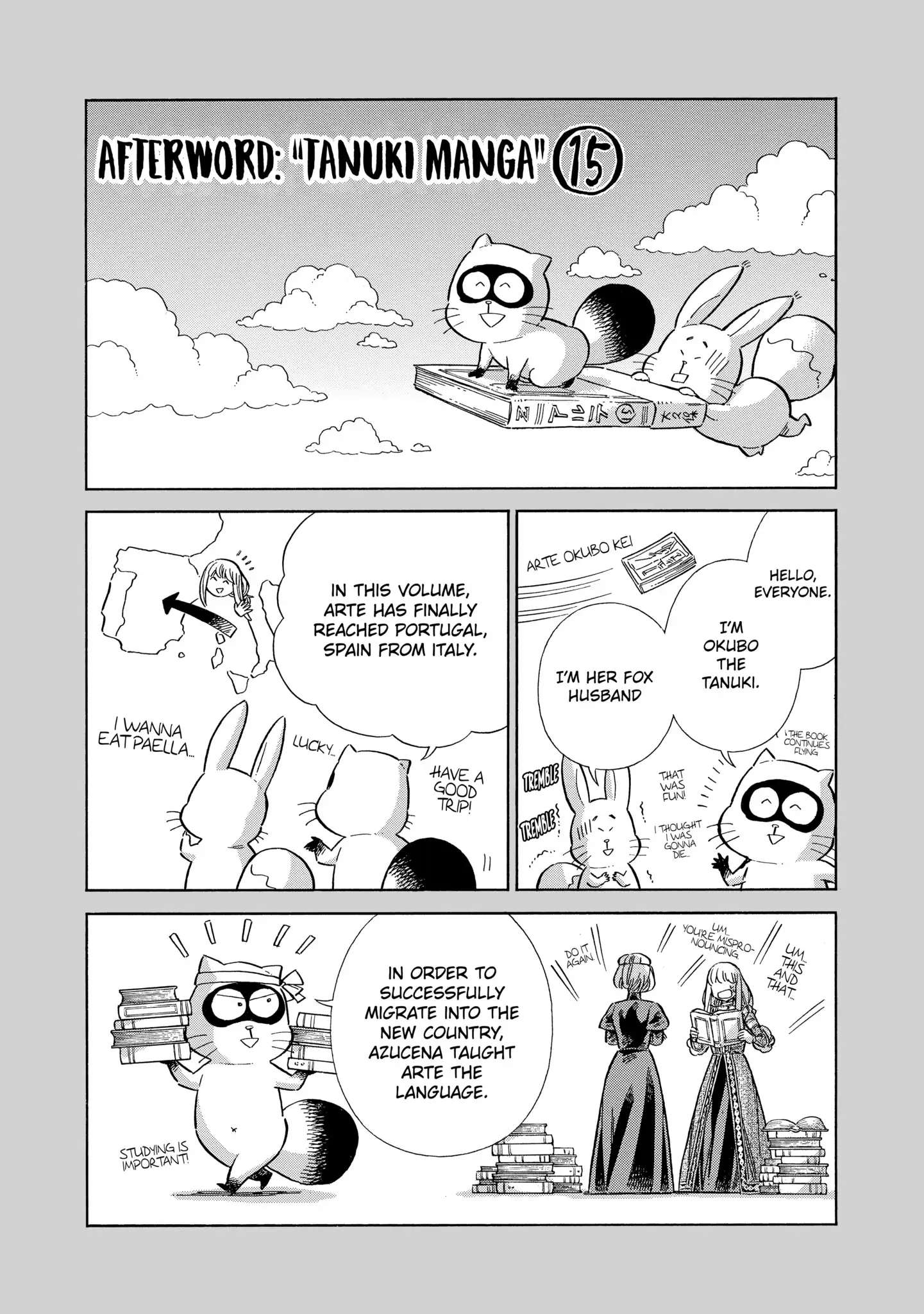 Arte chapter 74 page 44