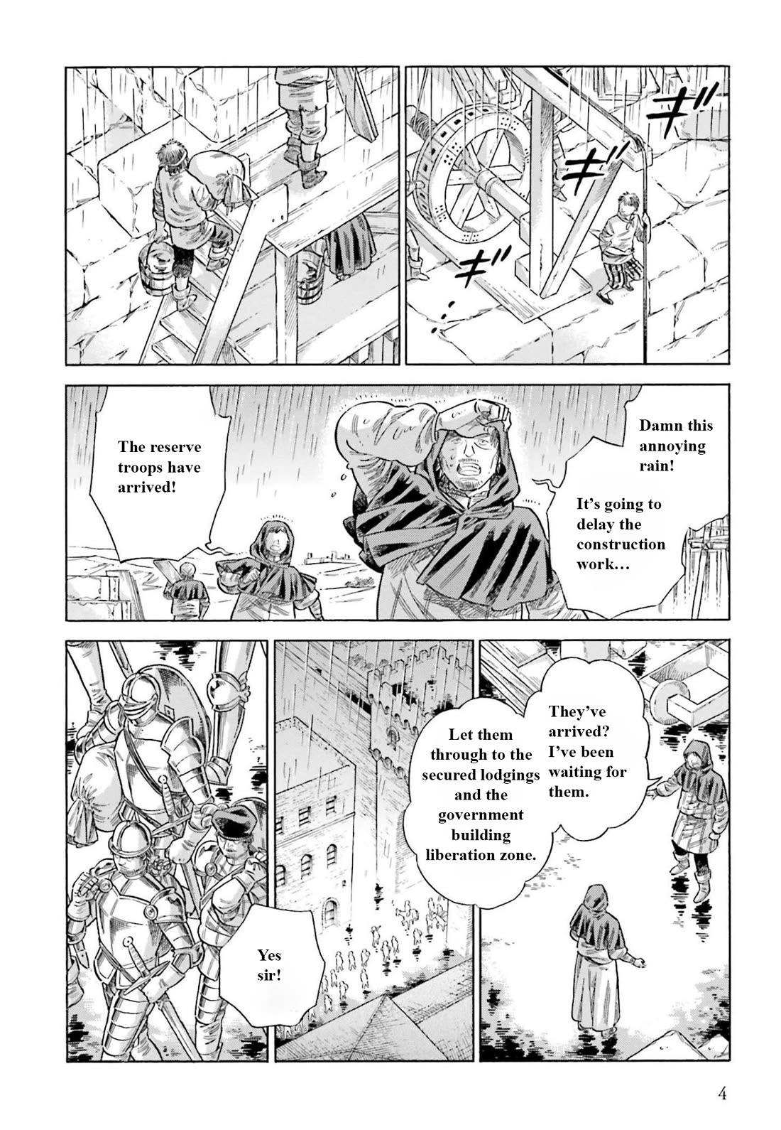 Arte chapter 75 page 3