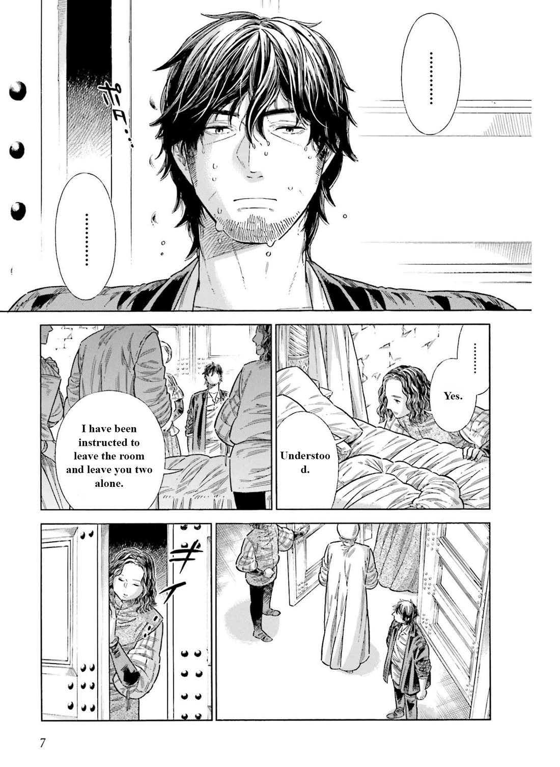 Arte chapter 75 page 6