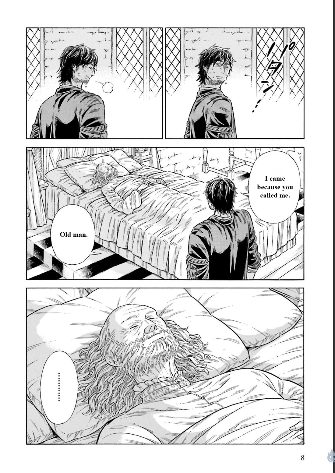 Arte chapter 75 page 7