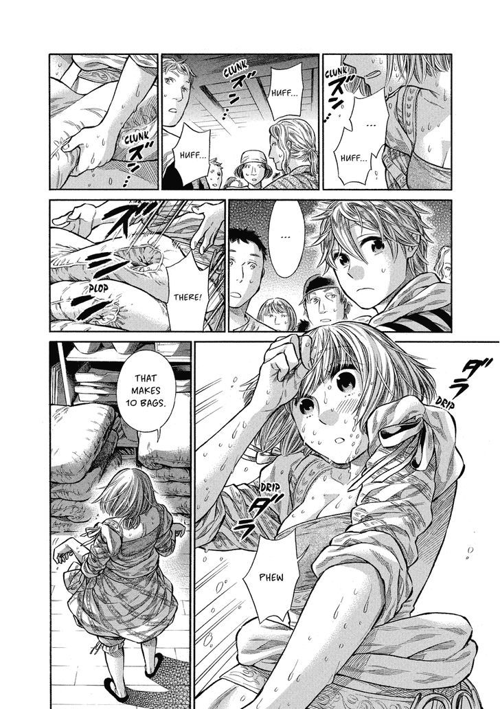 Arte chapter 8 page 35