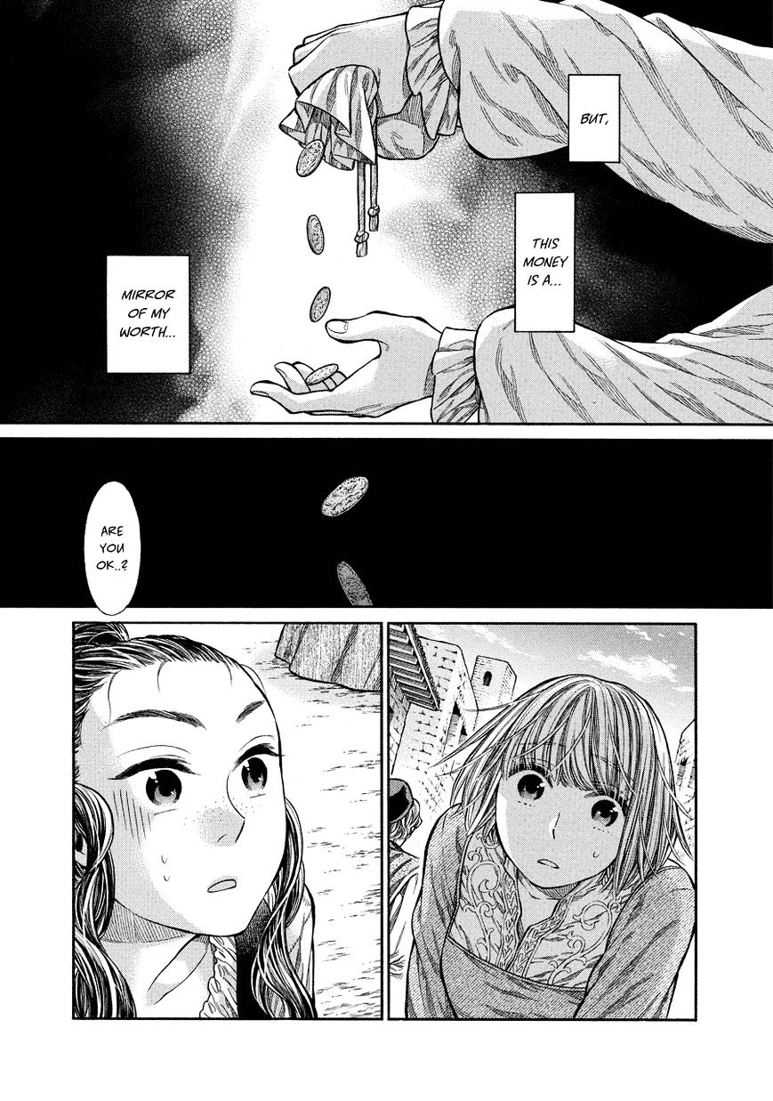 Arte chapter 9 page 10