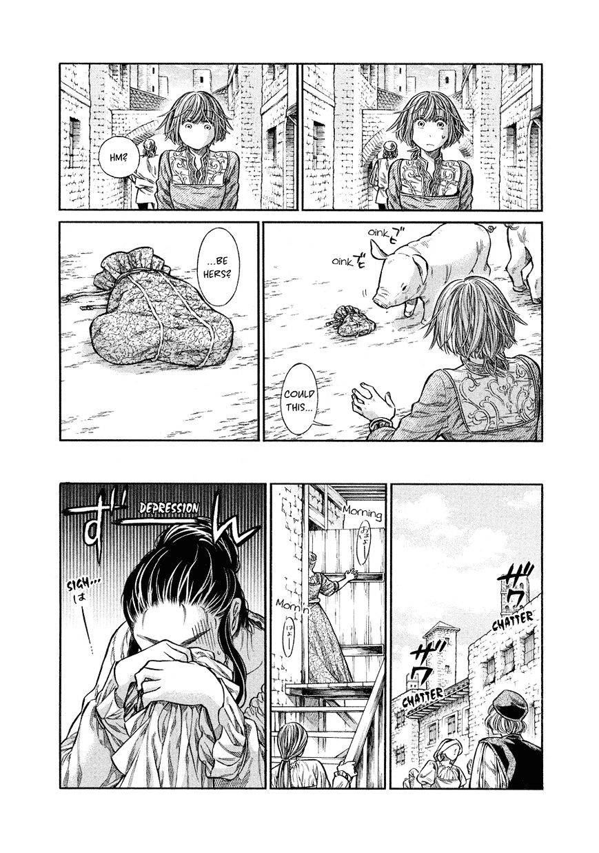 Arte chapter 9 page 15