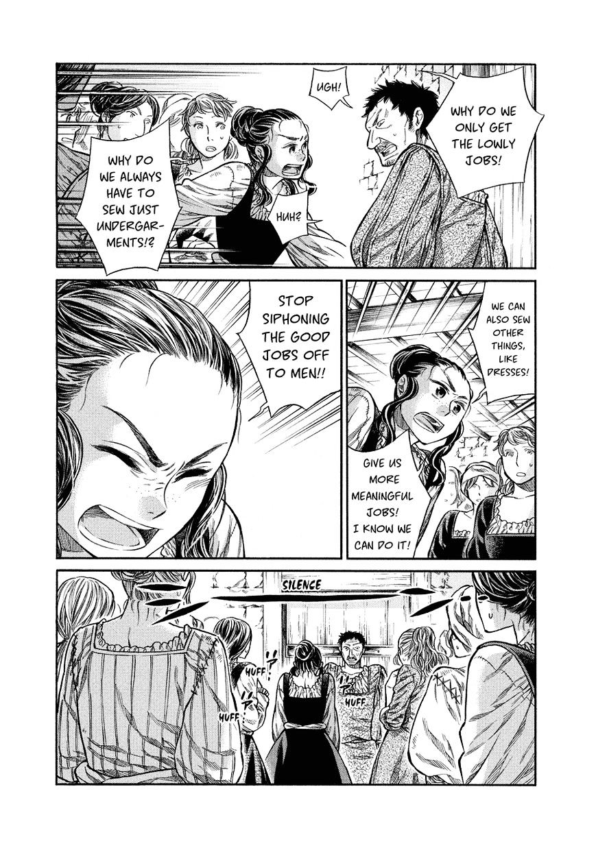 Arte chapter 9 page 20