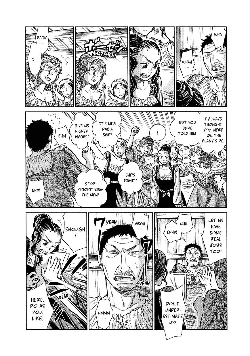 Arte chapter 9 page 21