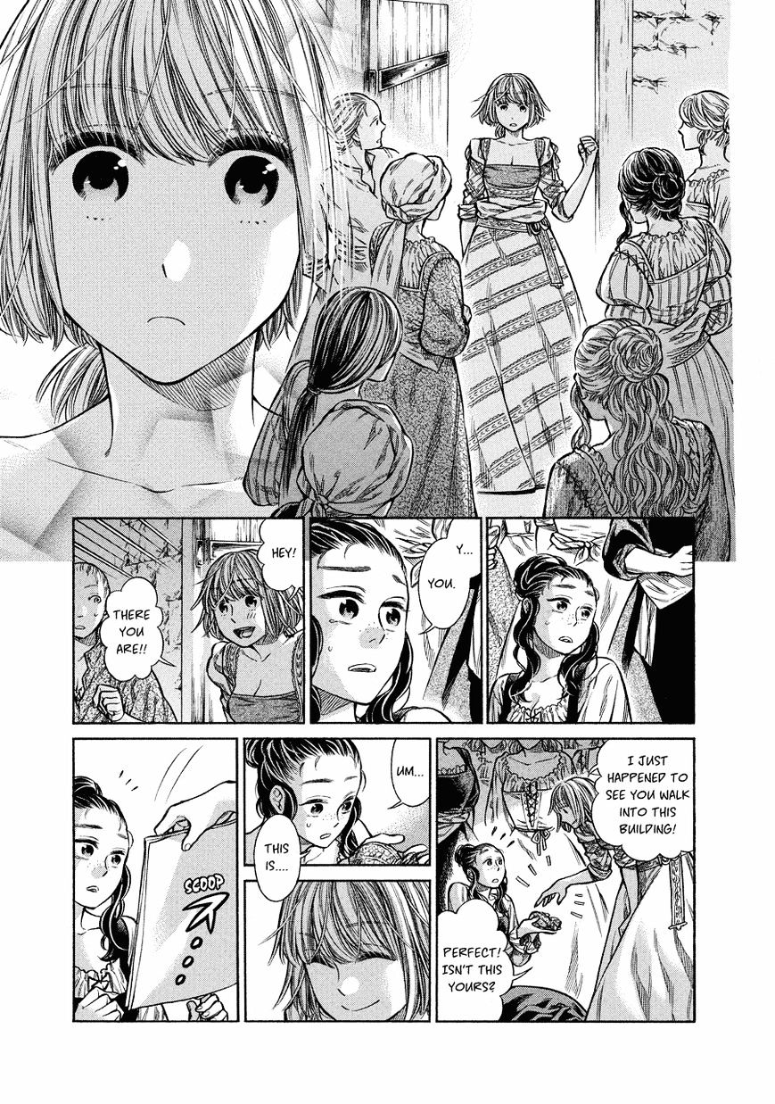 Arte chapter 9 page 24