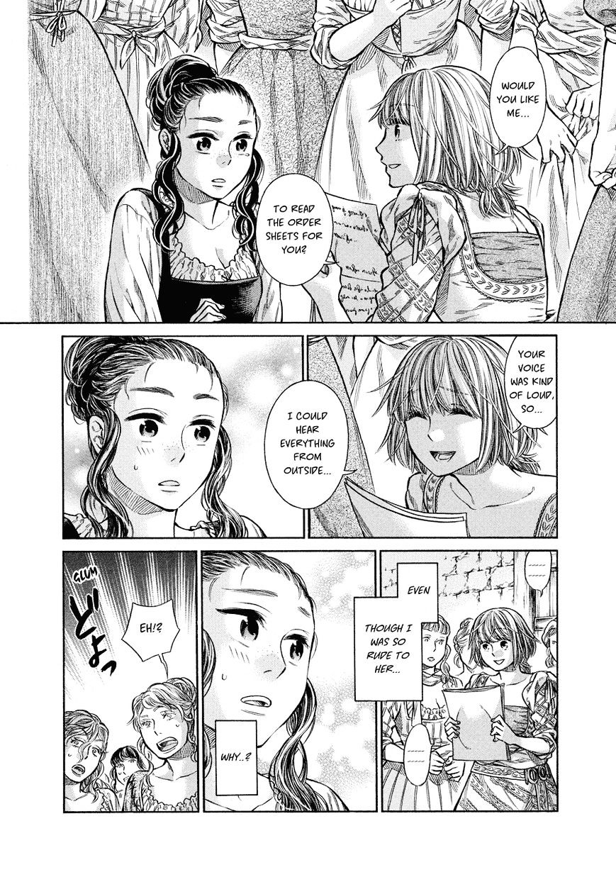 Arte chapter 9 page 25