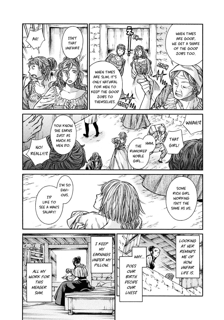 Arte chapter 9 page 9