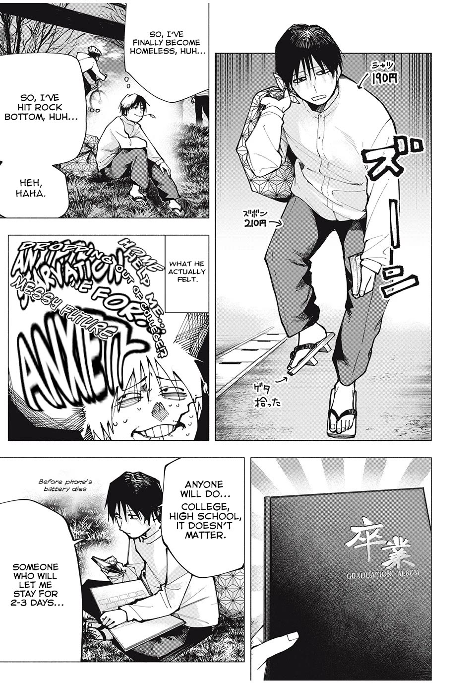 Artemis Under the Same Roof chapter 1 page 4