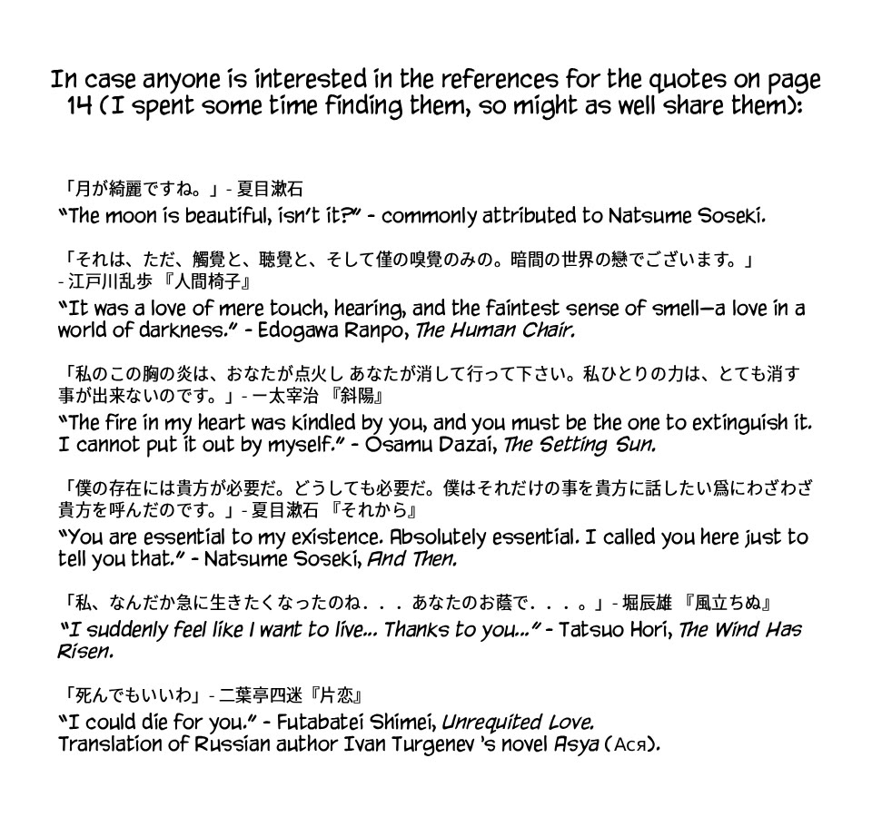 Artemis Under the Same Roof chapter 11 page 23