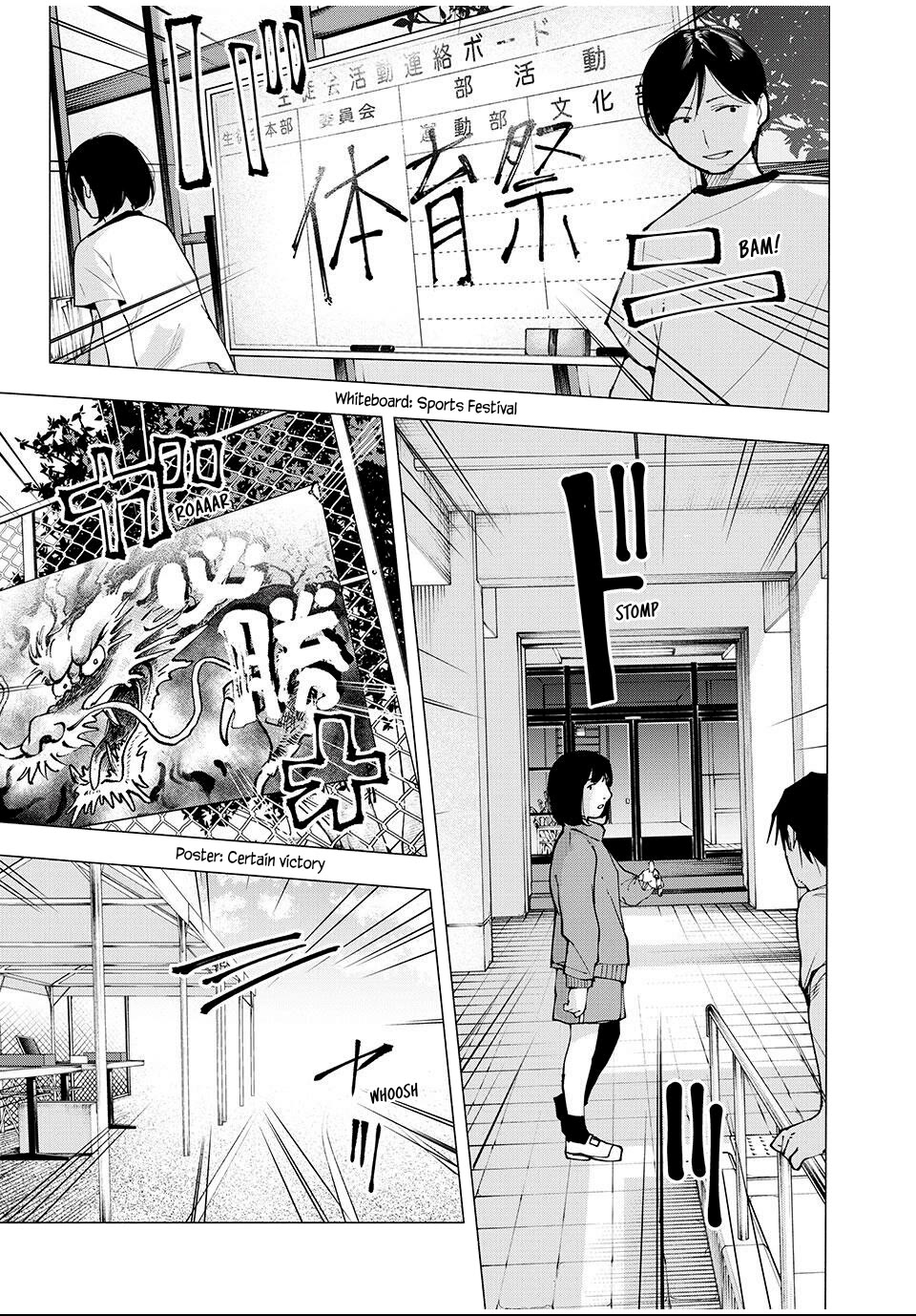 Artemis Under the Same Roof chapter 12 page 11