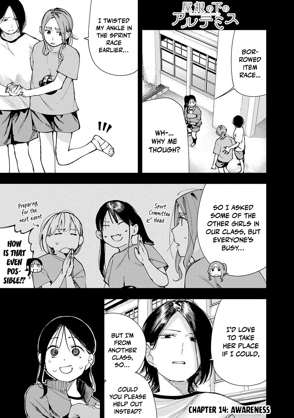 Artemis Under the Same Roof chapter 14 page 1