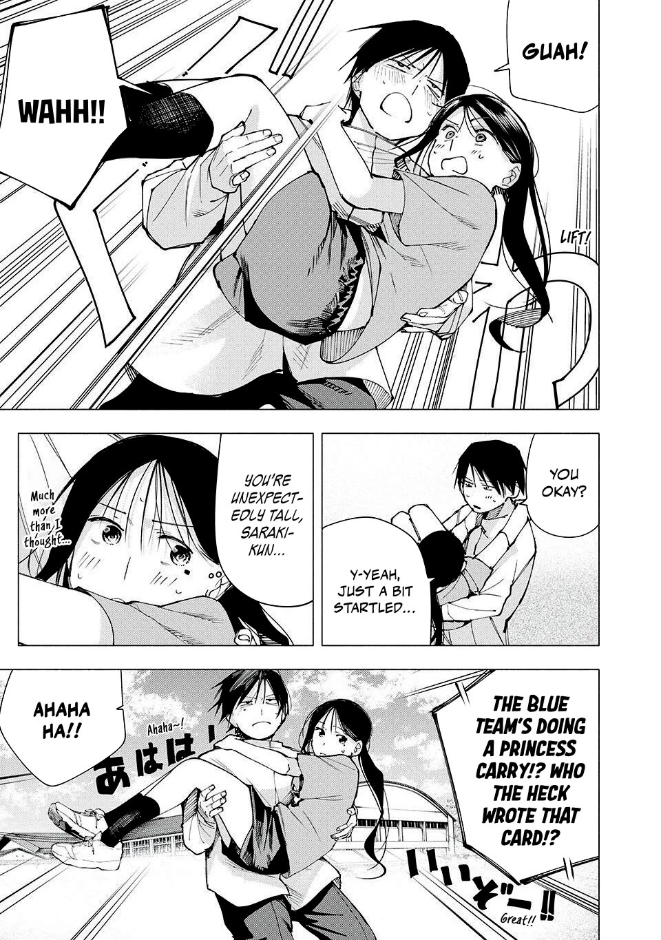 Artemis Under the Same Roof chapter 14 page 11