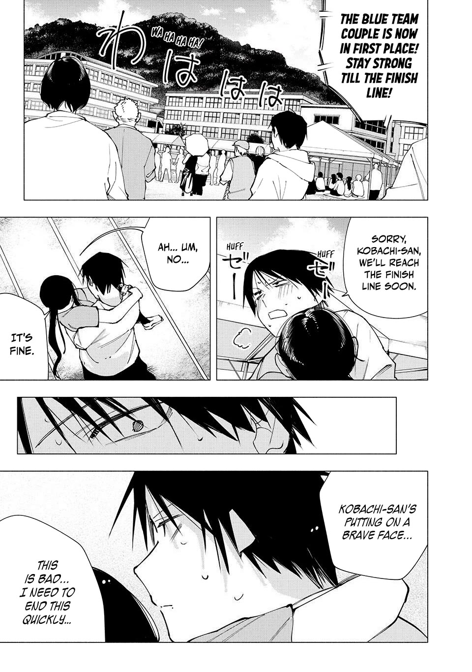 Artemis Under the Same Roof chapter 14 page 19