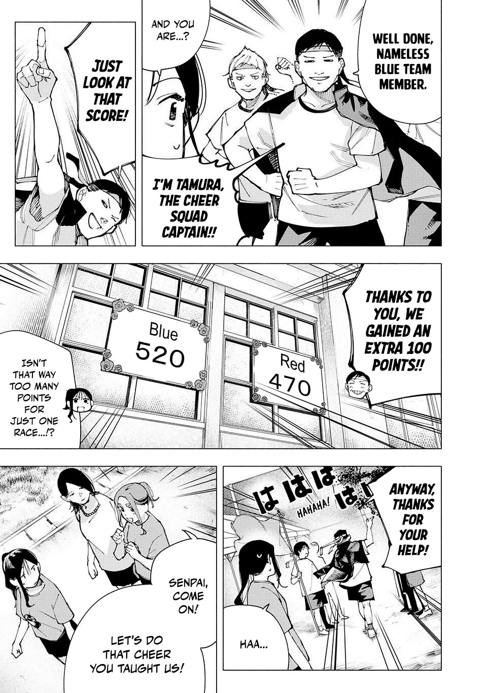 Artemis Under the Same Roof chapter 15 page 3