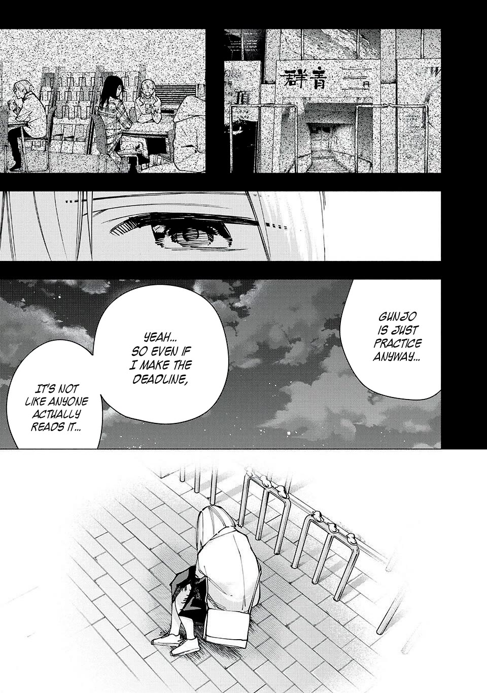 Artemis Under the Same Roof chapter 16 page 17