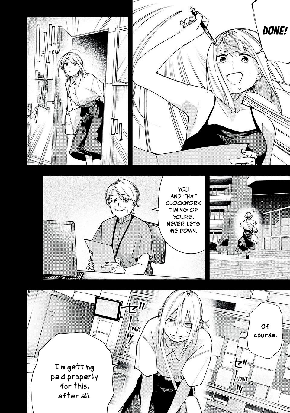 Artemis Under the Same Roof chapter 16 page 2