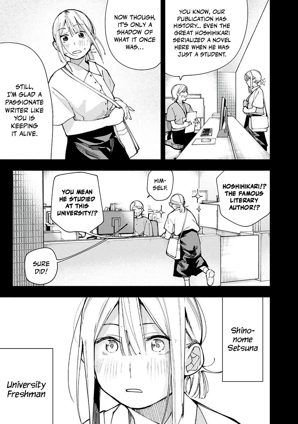 Artemis Under the Same Roof chapter 16 page 3