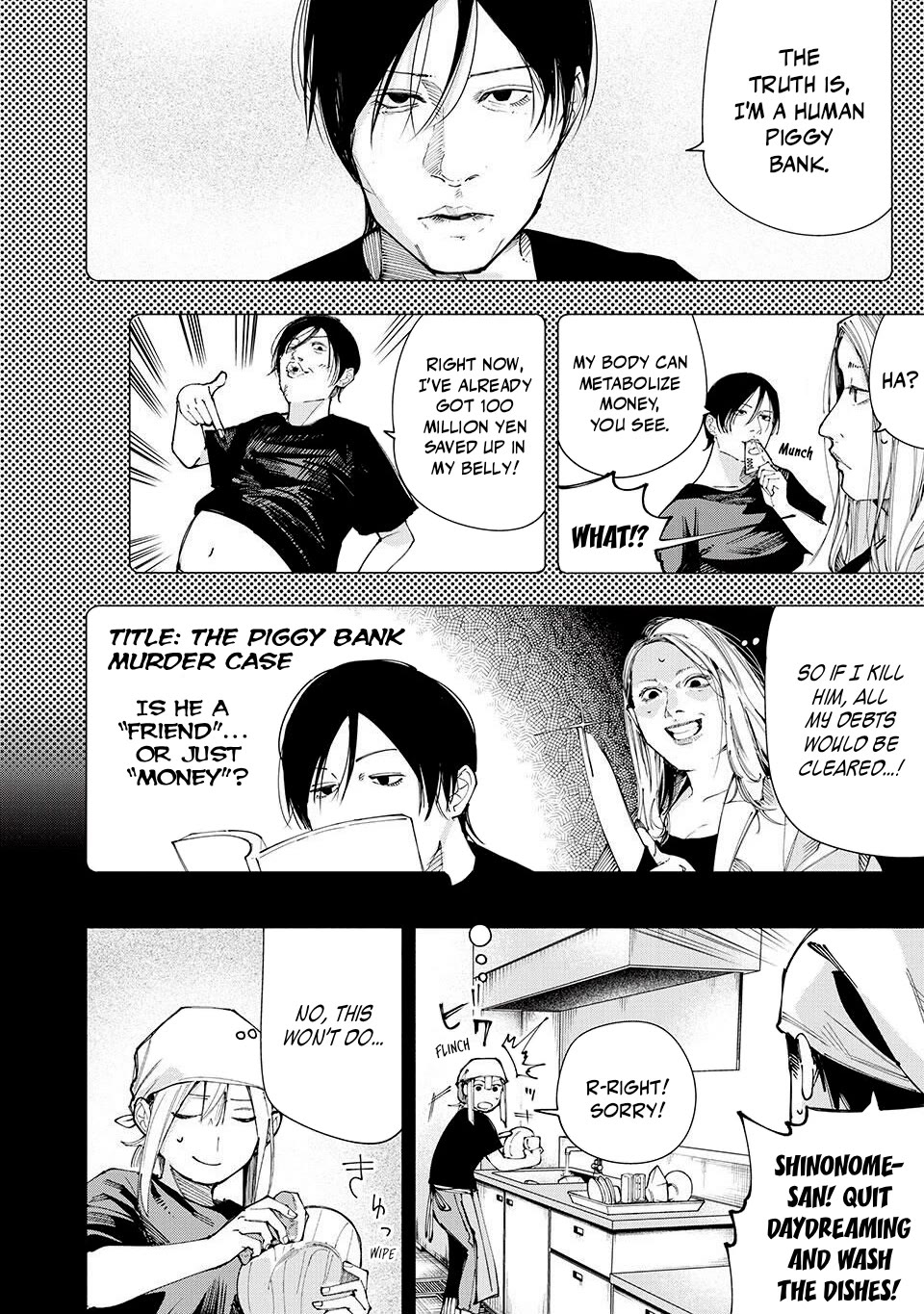 Artemis Under the Same Roof chapter 16 page 6