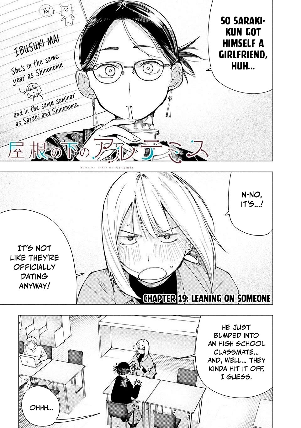 Artemis Under the Same Roof chapter 19 page 1