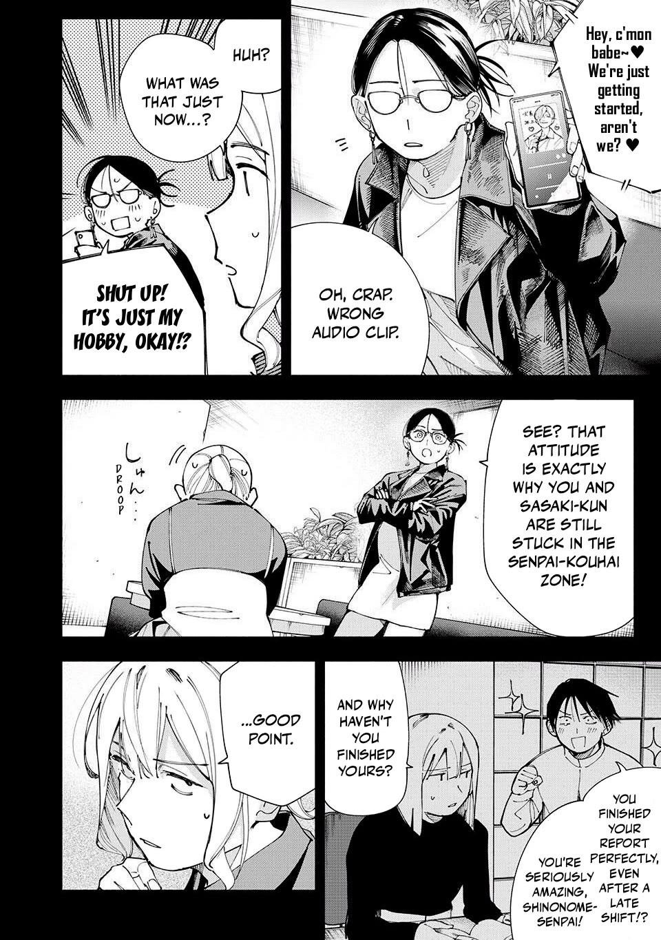 Artemis Under the Same Roof chapter 20 page 2