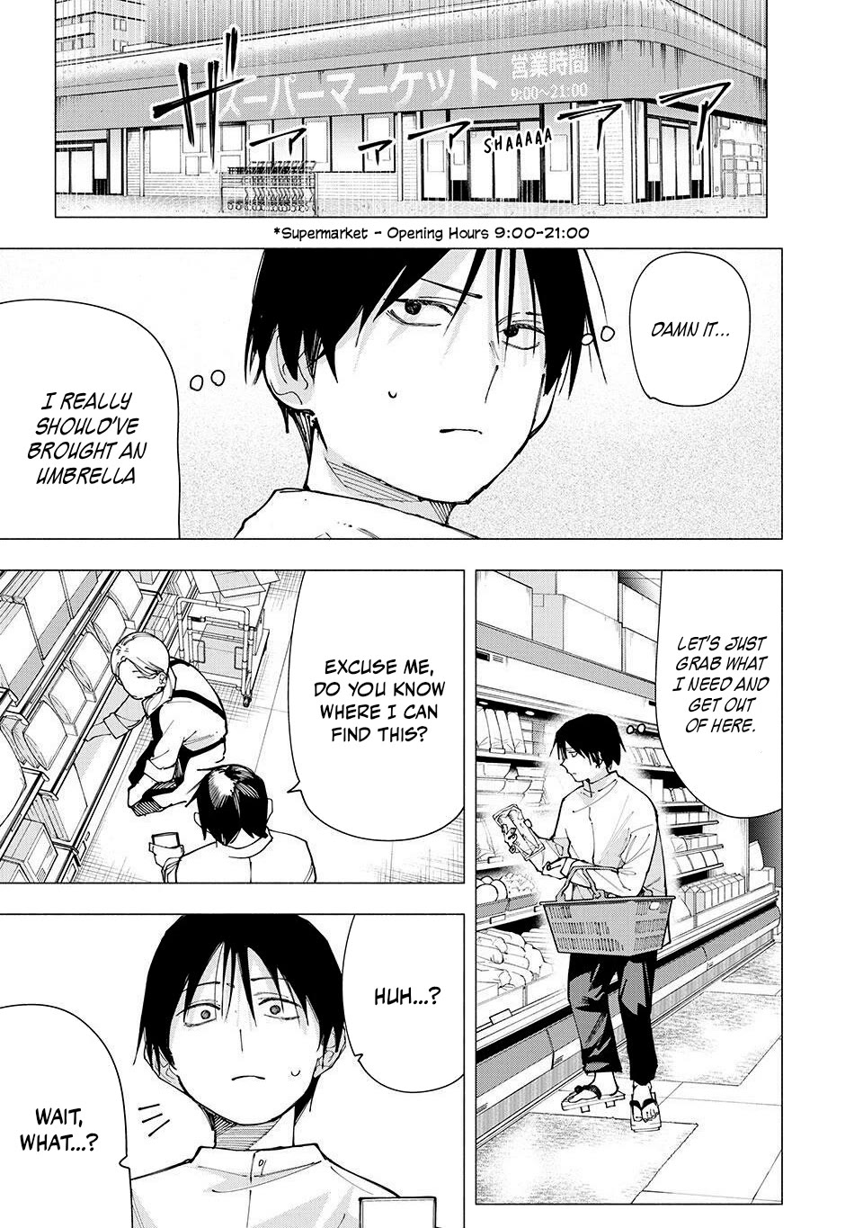 Artemis Under the Same Roof chapter 22 page 1