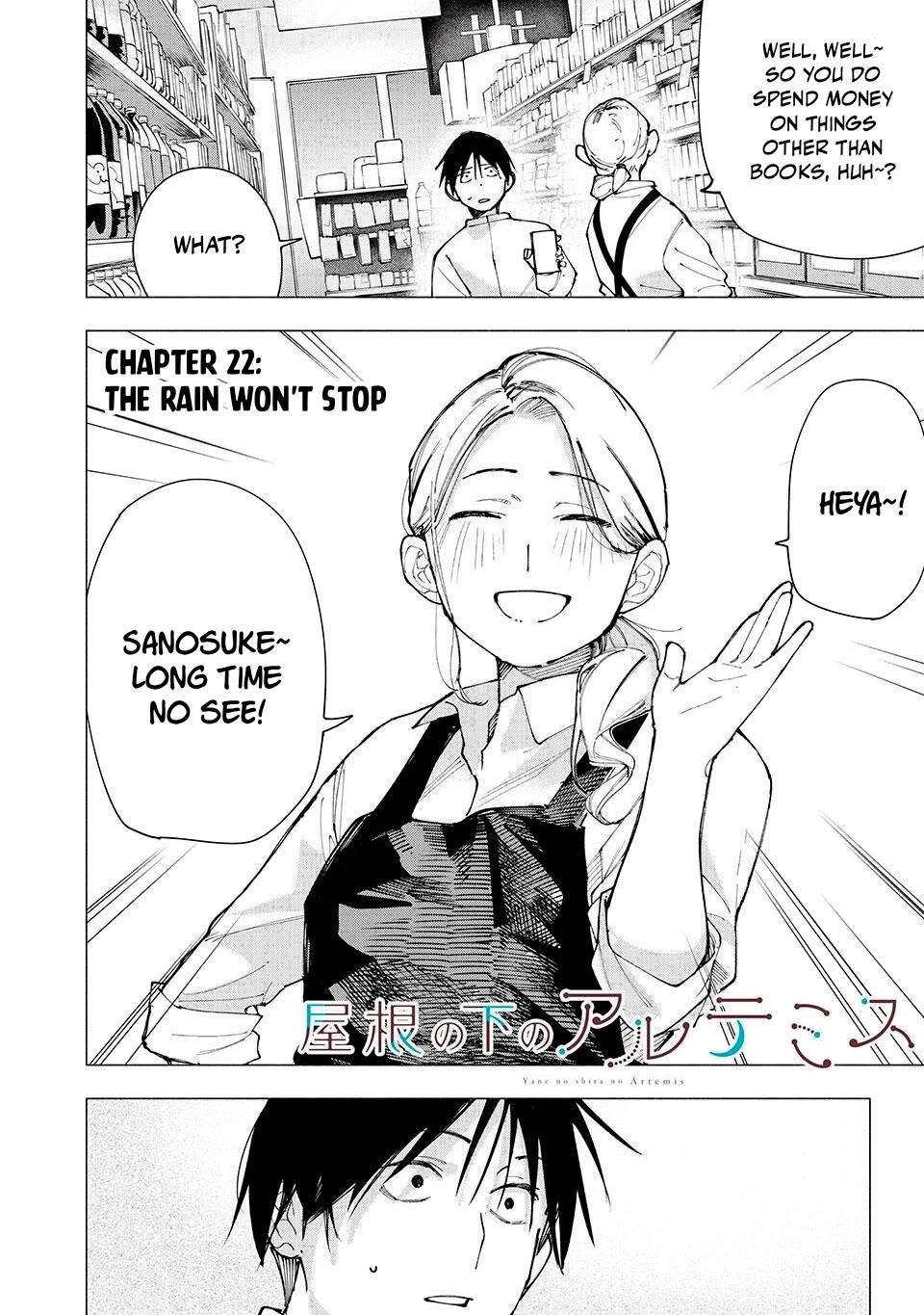 Artemis Under the Same Roof chapter 22 page 2