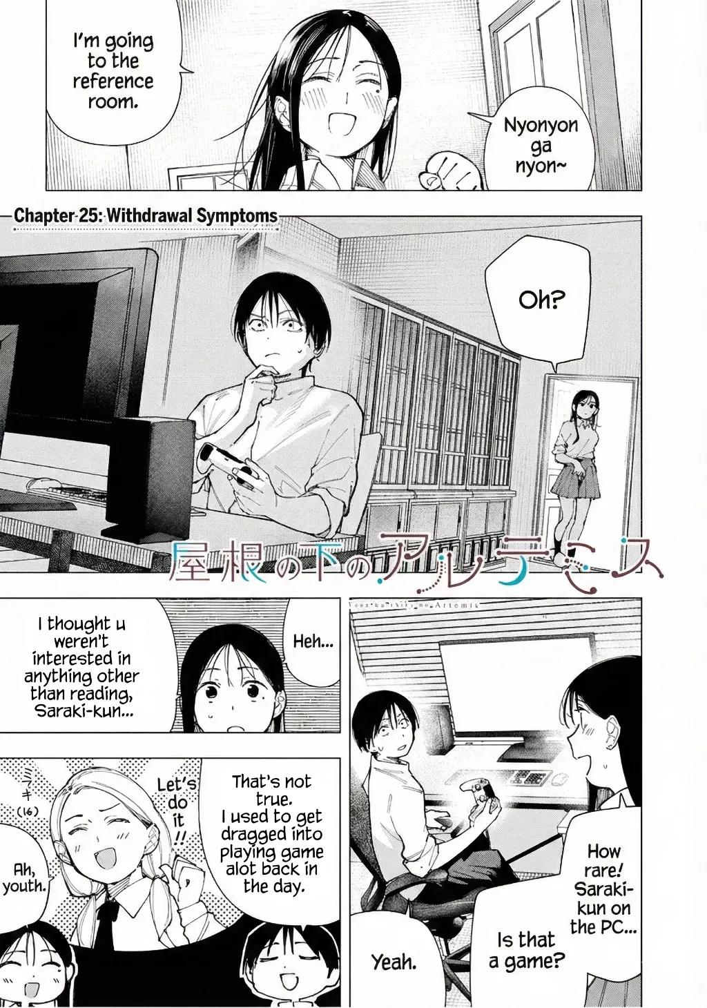 Artemis Under the Same Roof chapter 25 page 1