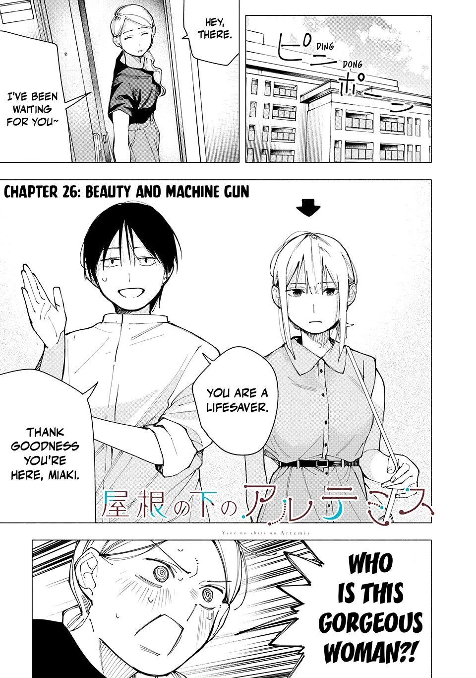 Artemis Under the Same Roof chapter 26 page 1