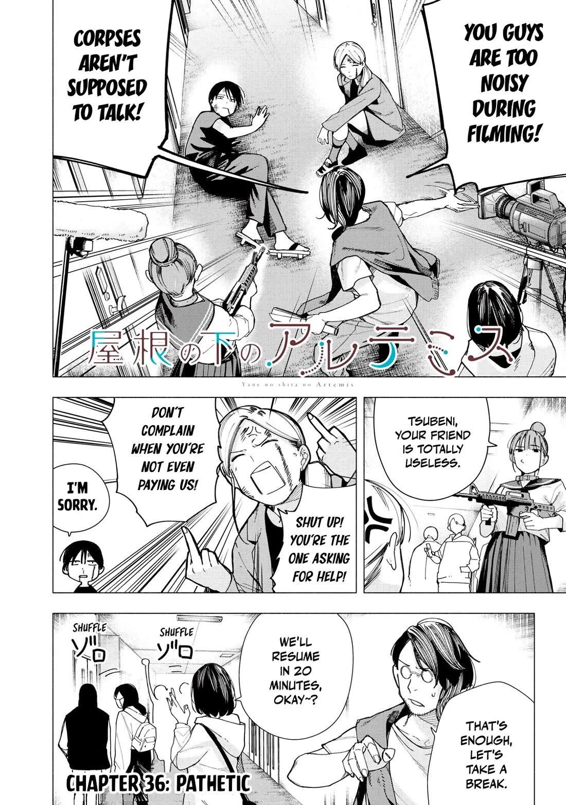 Artemis Under the Same Roof chapter 36 page 2