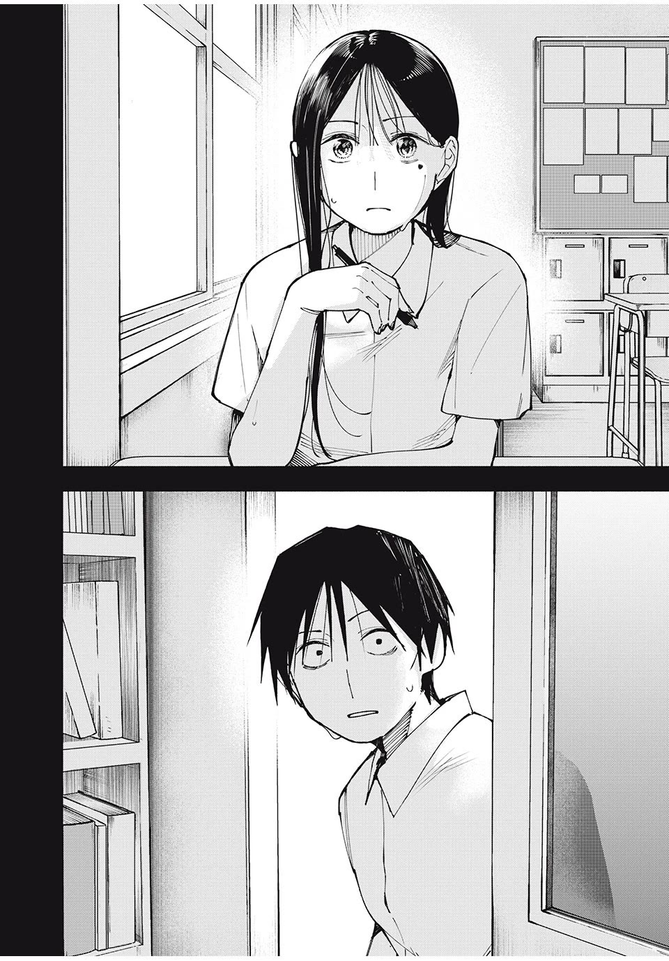 Artemis Under the Same Roof chapter 4 page 10