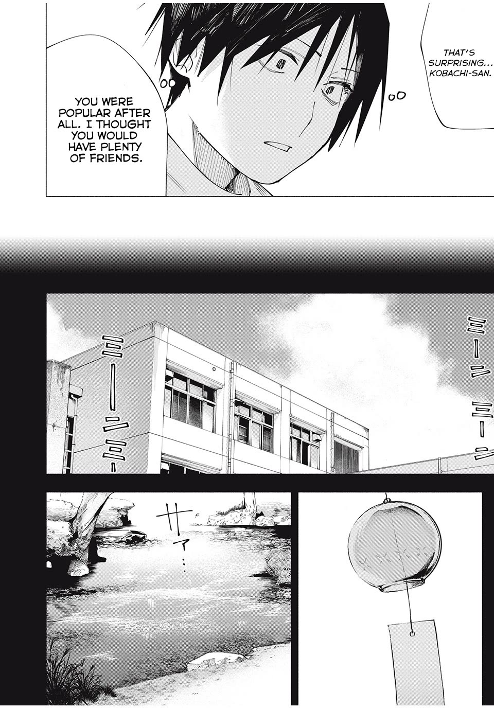 Artemis Under the Same Roof chapter 4 page 8