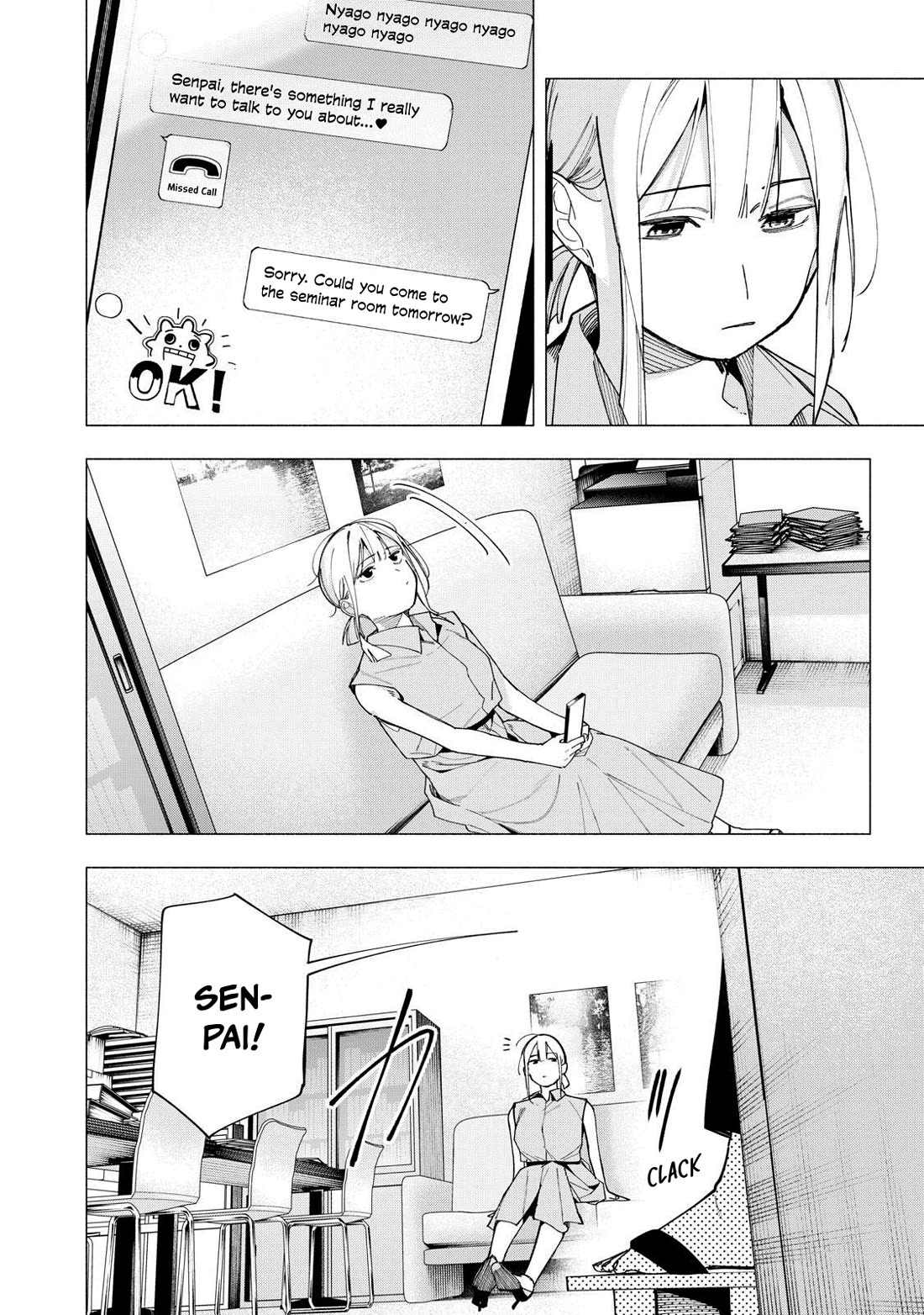 Artemis Under the Same Roof chapter 41 page 2