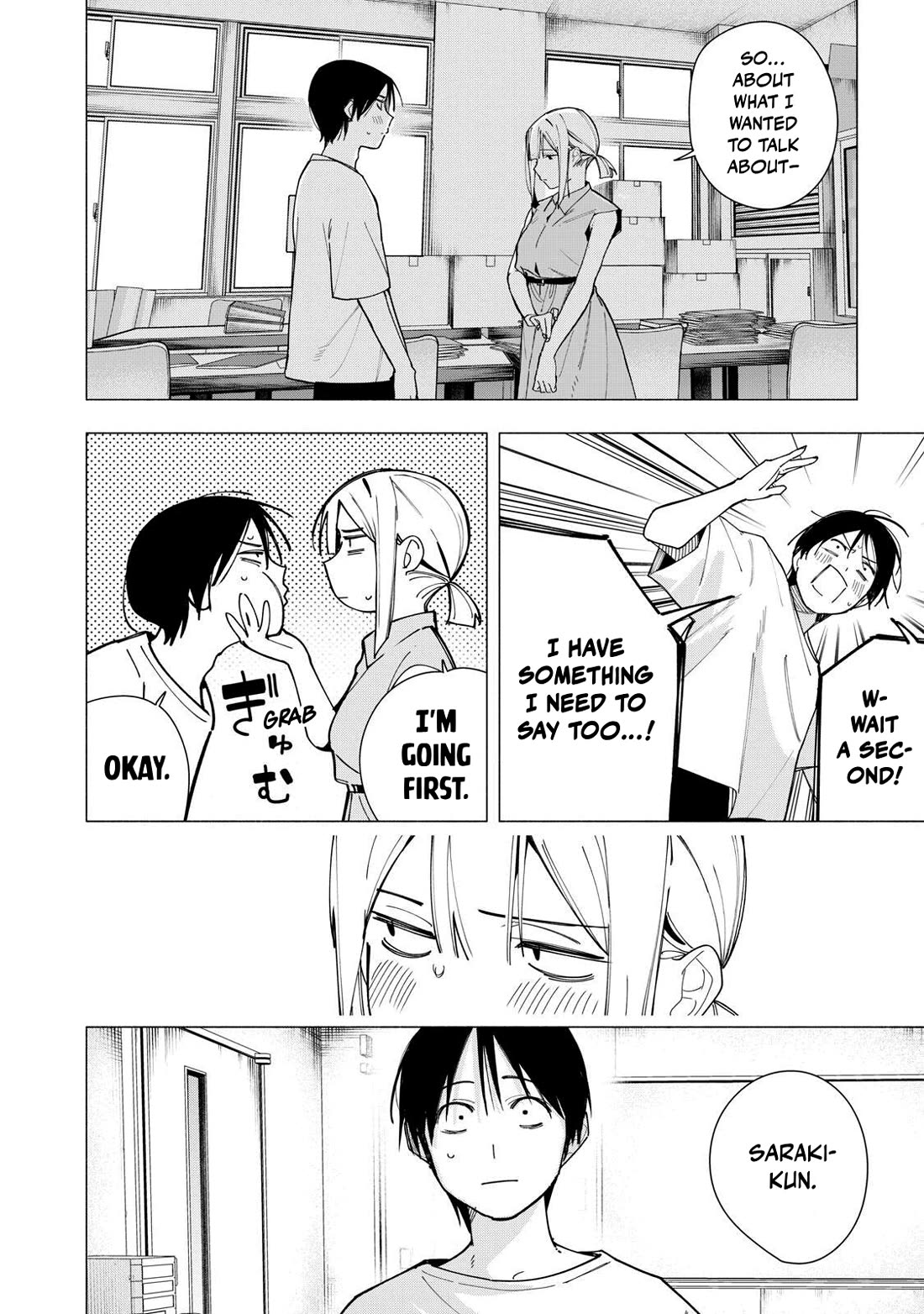 Artemis Under the Same Roof chapter 41 page 4